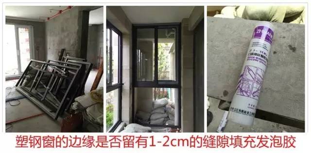 裝修知識:電線、水管、煤氣管,計(jì)量法則(新手必備)