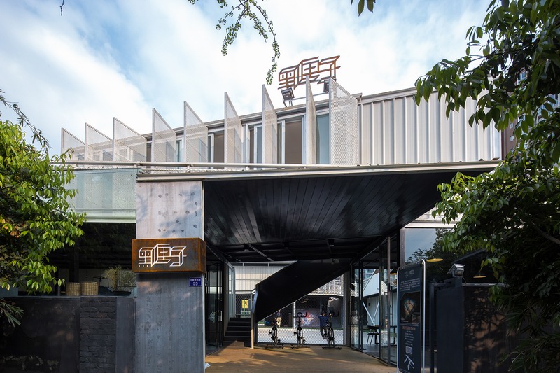 成都黑匣子運(yùn)動館 合什建筑&樸詩建筑